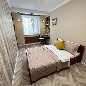  Апартаменты Happyhome On The Leftcoast Казахстан